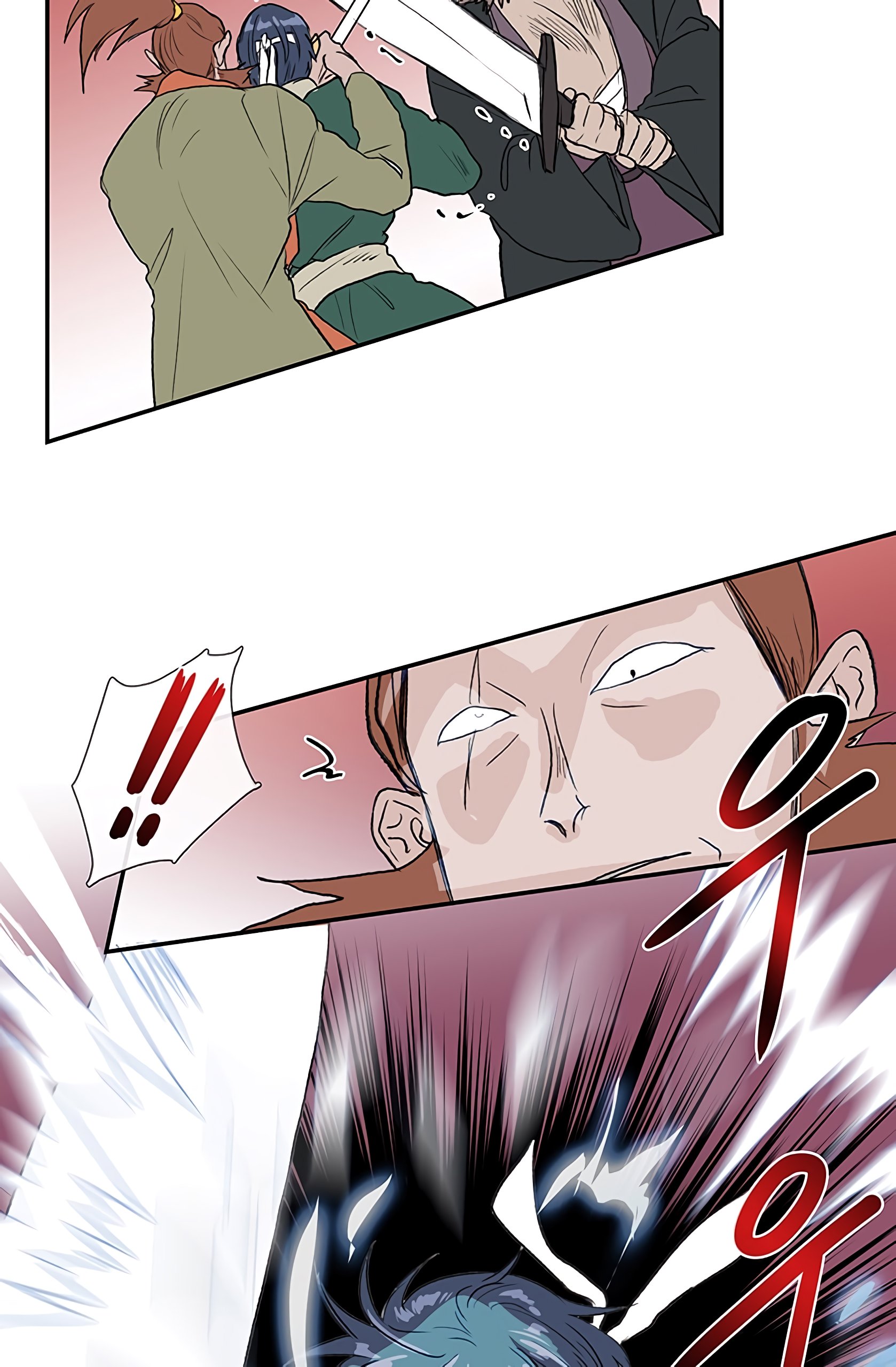 The Scholar's Reincarnation Chapter 105 26